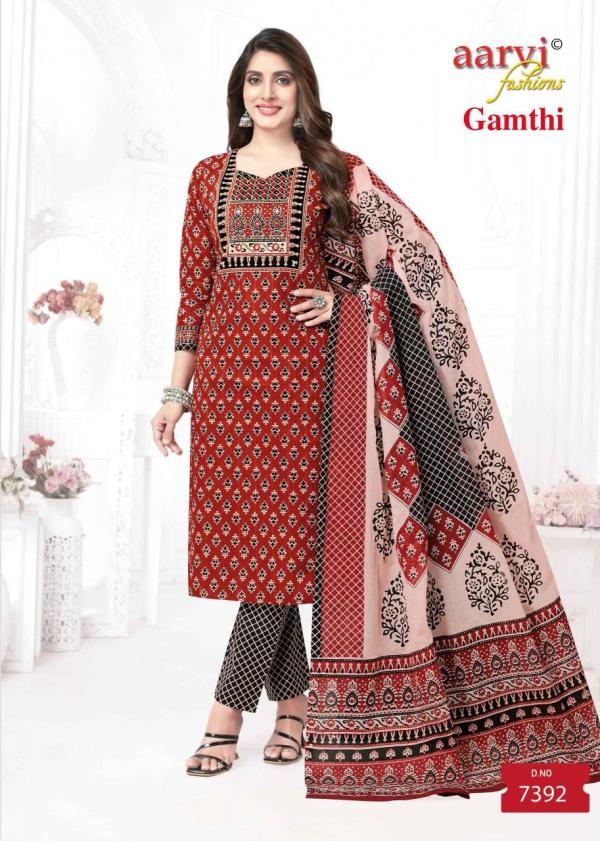 Aarvi Gamthi Vol-7 – Kurti Pant With Dupatta